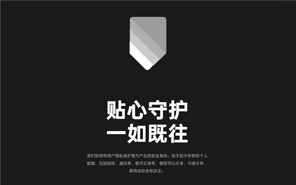 oppo更新最新版功能,使用体验再进一步