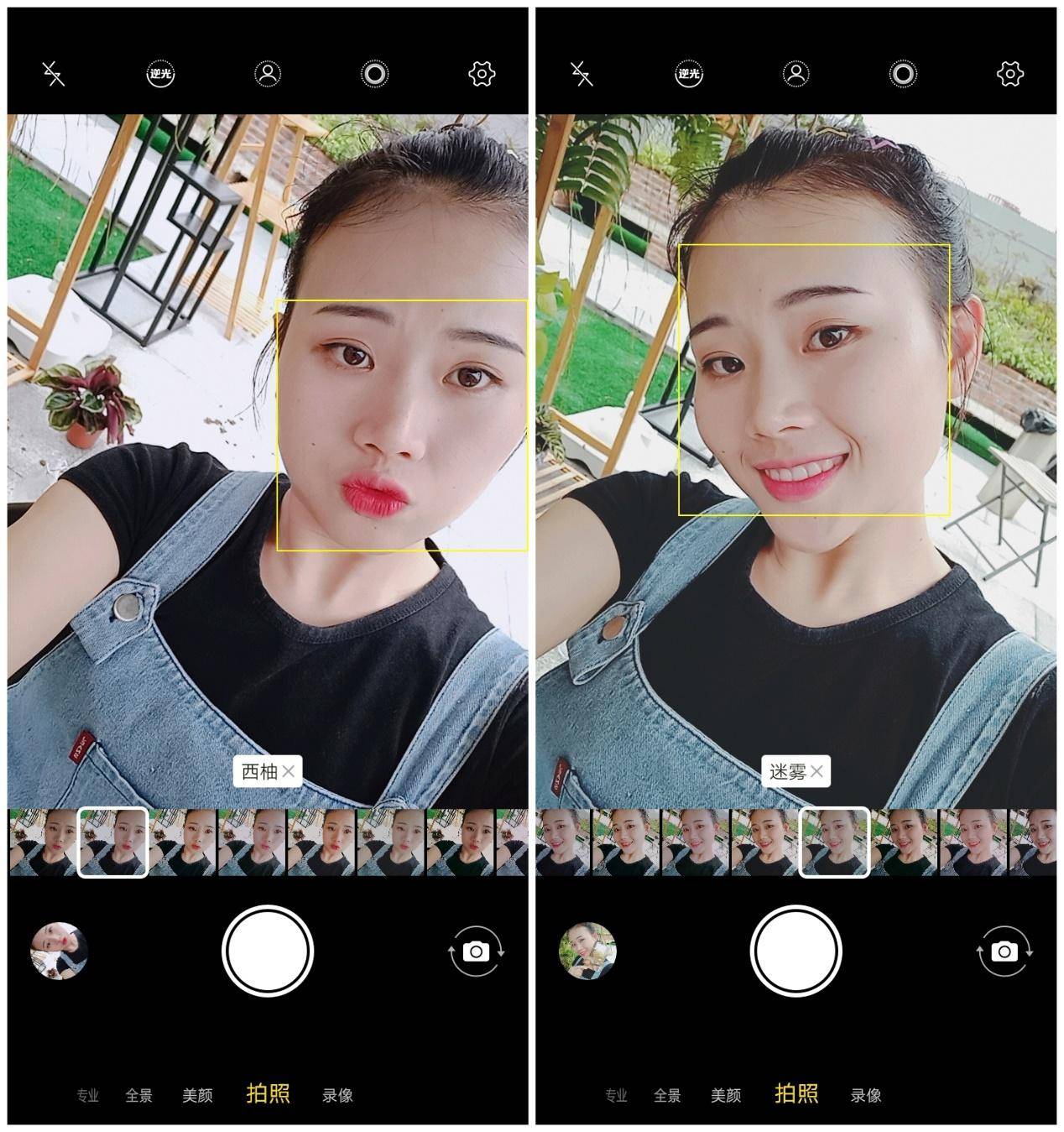 vivoy3标准版最好用的功能,vivoy3初桃粉好看吗