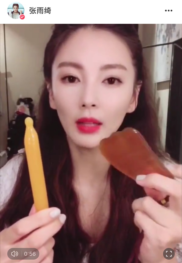 马丽新剧惊现按摩棒，张馨予喝消水丸，原来女明星是靠这13种方法去水肿