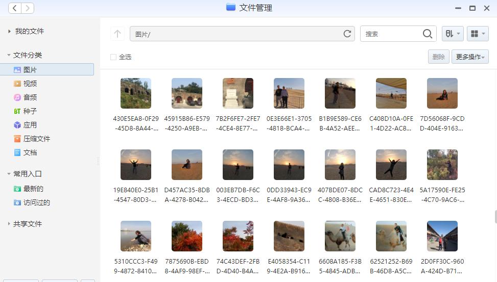 鏋佺┖闂磟2s鐨刵as娣卞害璇勬祴,z2nas璇勬祴
