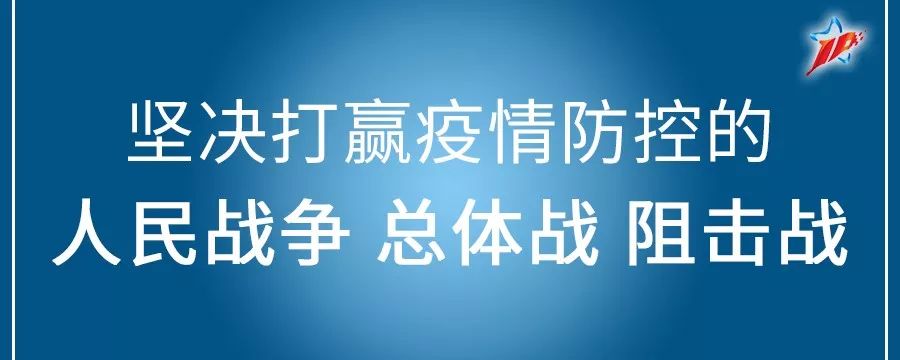 终于截至啦！@嘉定人，家政阿姨可以上门了，但需要这些证明