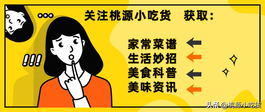 用做完的绿豆汤的绿豆做绿豆饼,用绿豆做绿豆糕不用翻炒绿豆沙