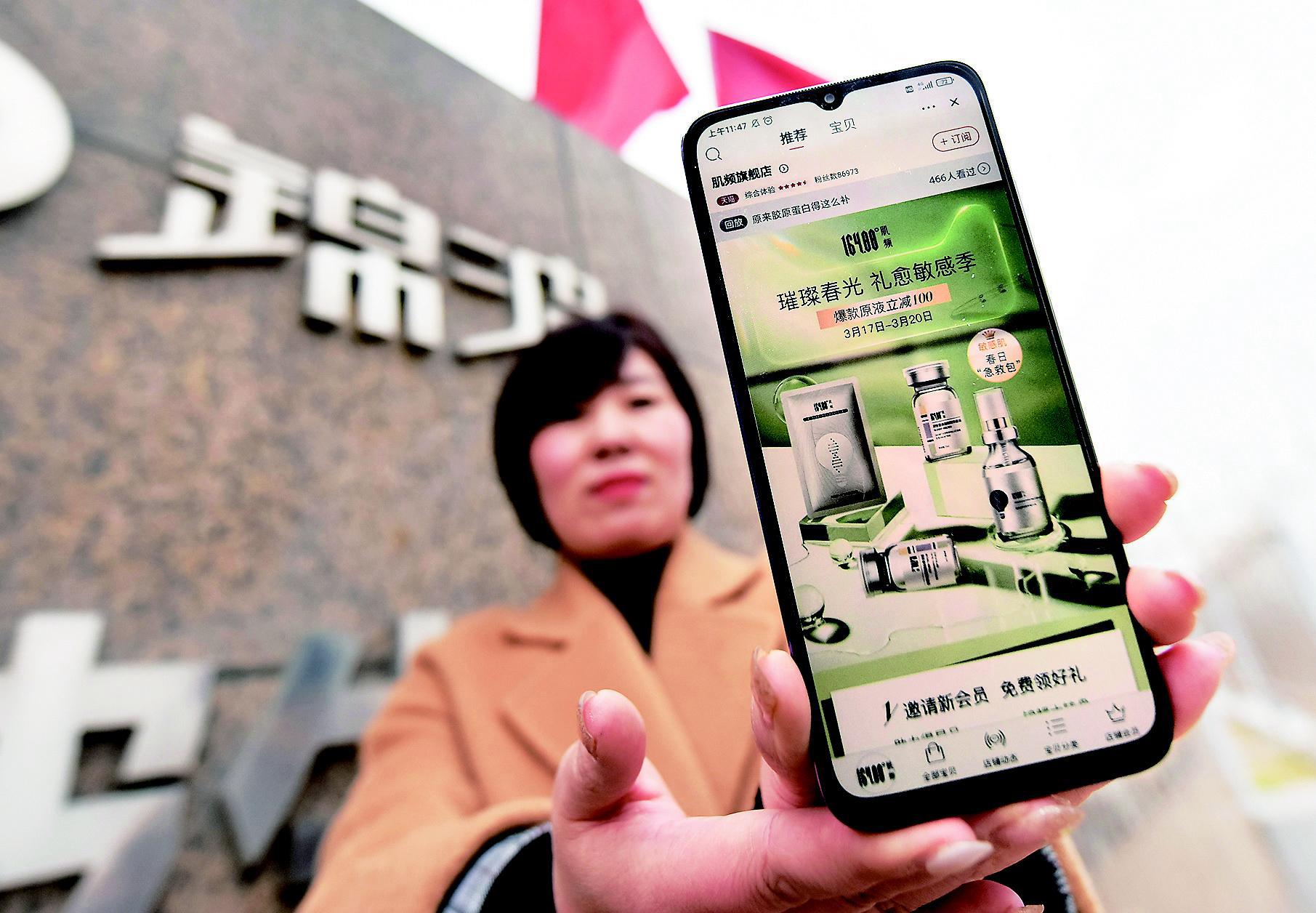 閿︽尝鐢熺墿瀹樼綉,澶師閿︽尝鐢熺墿