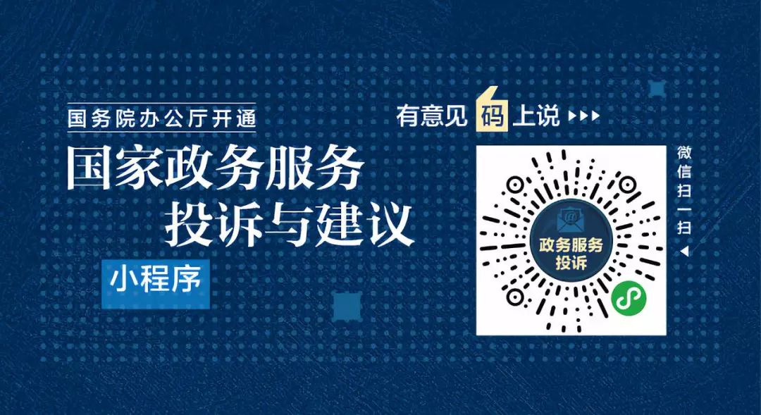 乌当区2024春盛行动招聘会岗位表,春风送岗位就业暖人心专场招聘会