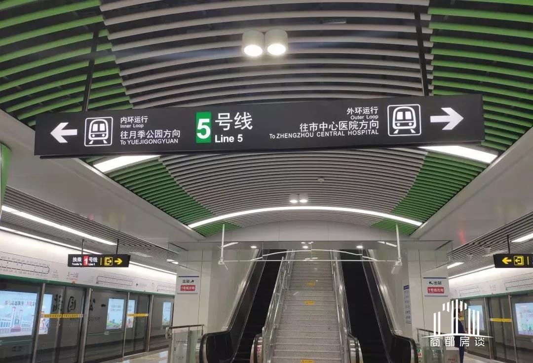 郑州最大烂尾别墅拆除,郑州烂尾别墅拆房