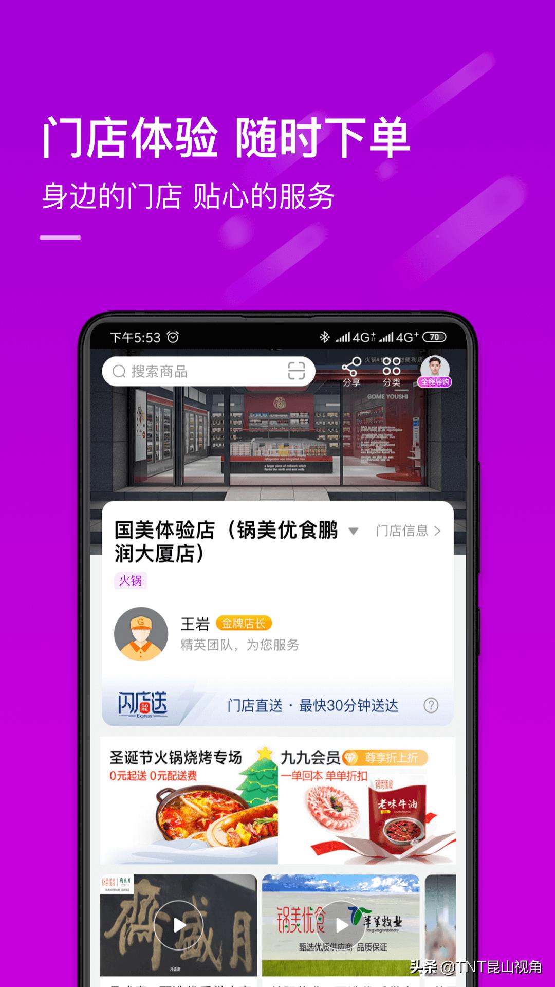 2022网购产品销量排行榜前十名,网购十大品牌
