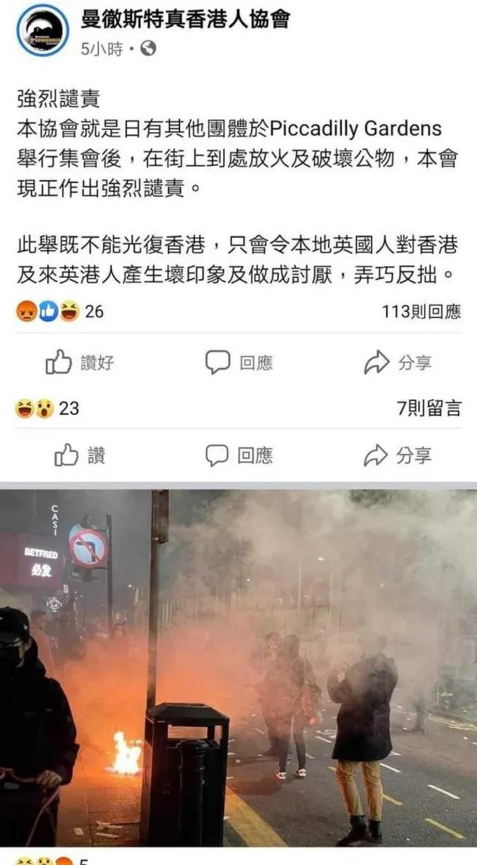 男团成员下海成女主、鹤与人类成真夫妻，今年沙雕新闻也太卷了吧