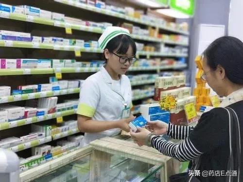 开药店要避开哪些坑,开药店都需要什么条件吗