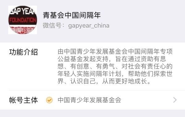 怎样一边旅行一边赚钱,旅行也可以赚钱的方法