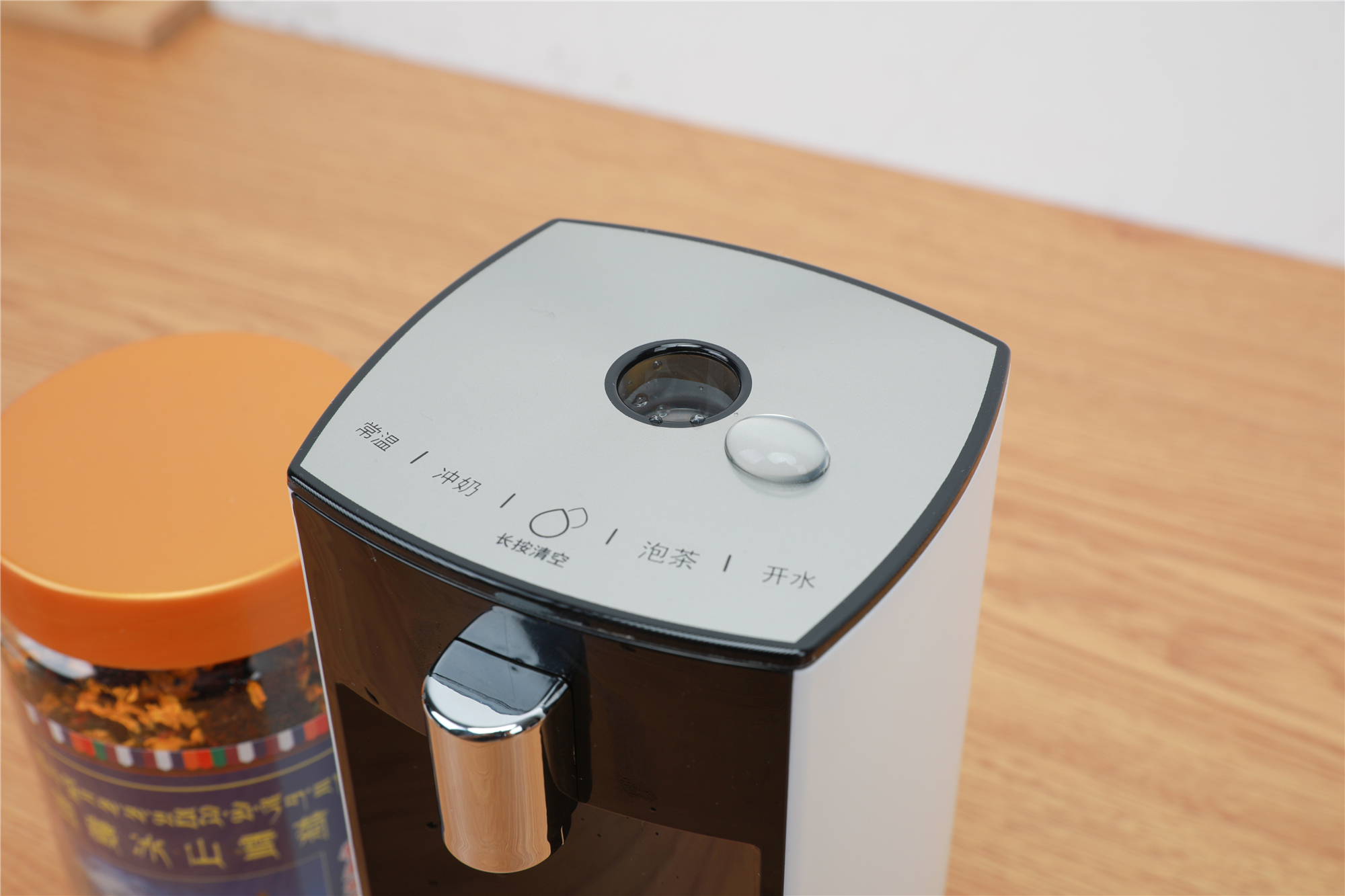 海氏便携饮水机,海氏即热式迷你饮水机