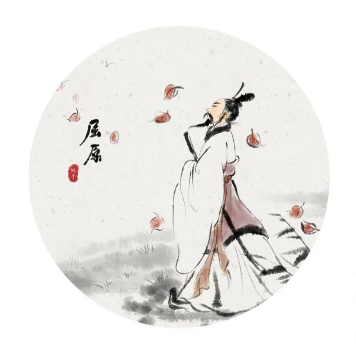 屈原是怎样的一个文人,屈原是怎样的一个人观后感