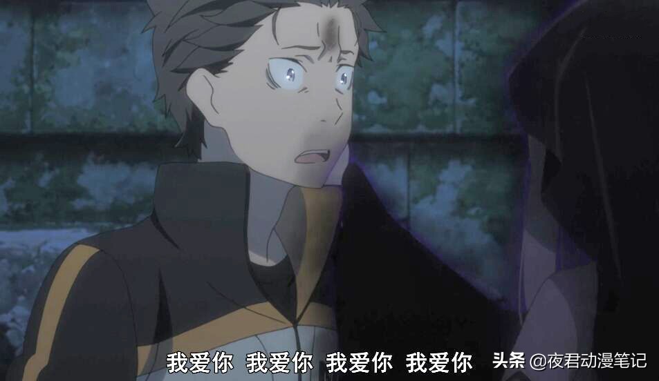 Re零：嫉妒魔女莎缇拉“伸张正义”手刃菜月昴的敌人，替他出气