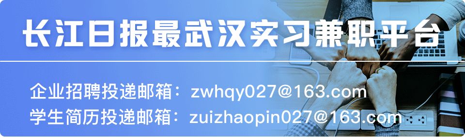 瑞祥招人,瑞祥最新招聘