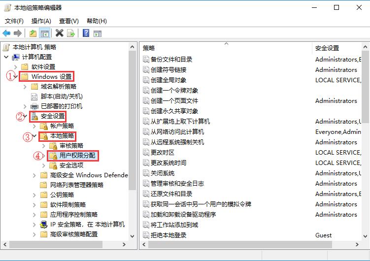 win7系统无法自动校准时间,win7如何更改电脑上的系统时间