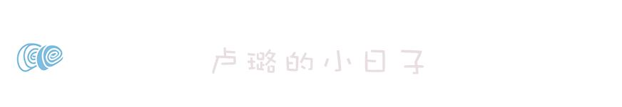 显胖的裙子怎么补救,春秋显白显瘦显高穿搭