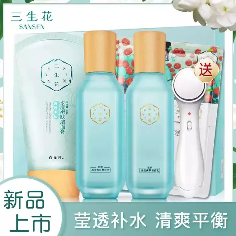 你被淘宝坑了多少钱,你被坑过的钱