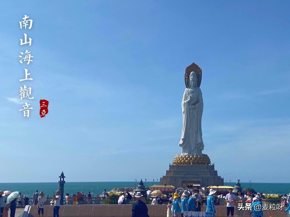 跟团三亚旅游岛上注意事项,海南三亚蜈支洲岛游玩心得