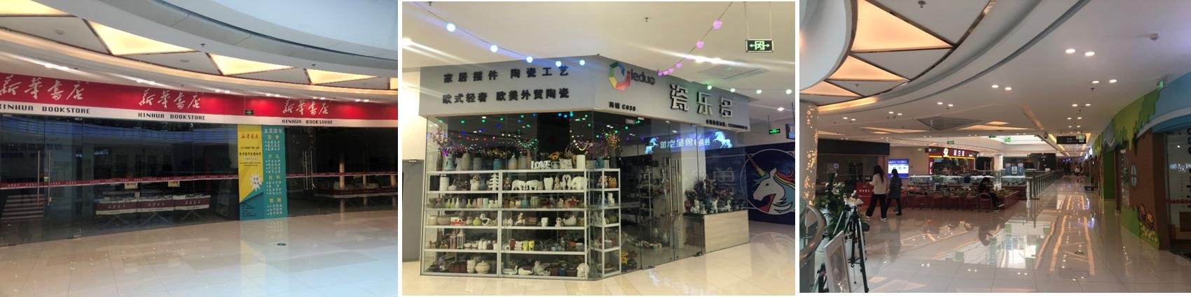 青岛奥克斯广场现状,怎样盘活青岛奥克斯广场