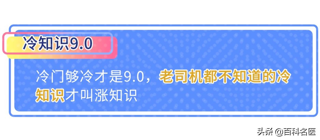痔疮不用急三个穴位搞定,痔疮的改善方法用这3招