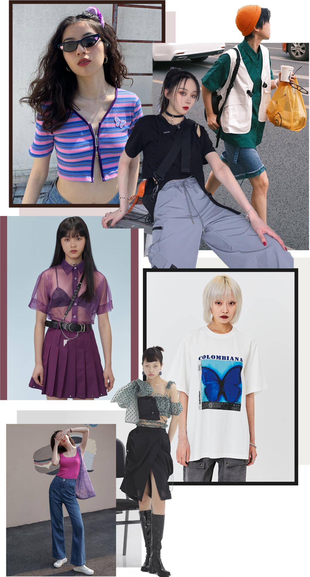 浓郁色调中性风高级店铺分享女生,美式小众风店铺