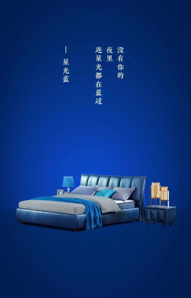 卡路福床垫床质量怎么样,卡路福乳胶床垫怎么样