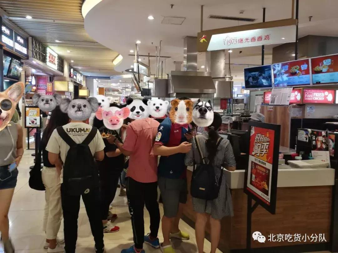 台式炸鸡老字号，每次吃饱也还想买