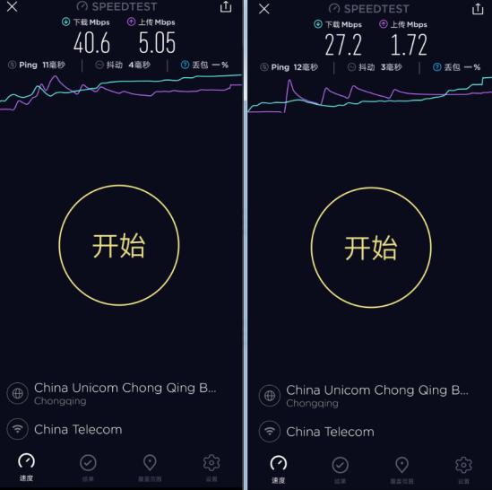 华为ws5200路由器哪个版本的最好,tp-link和华为ws5200路由器哪个好