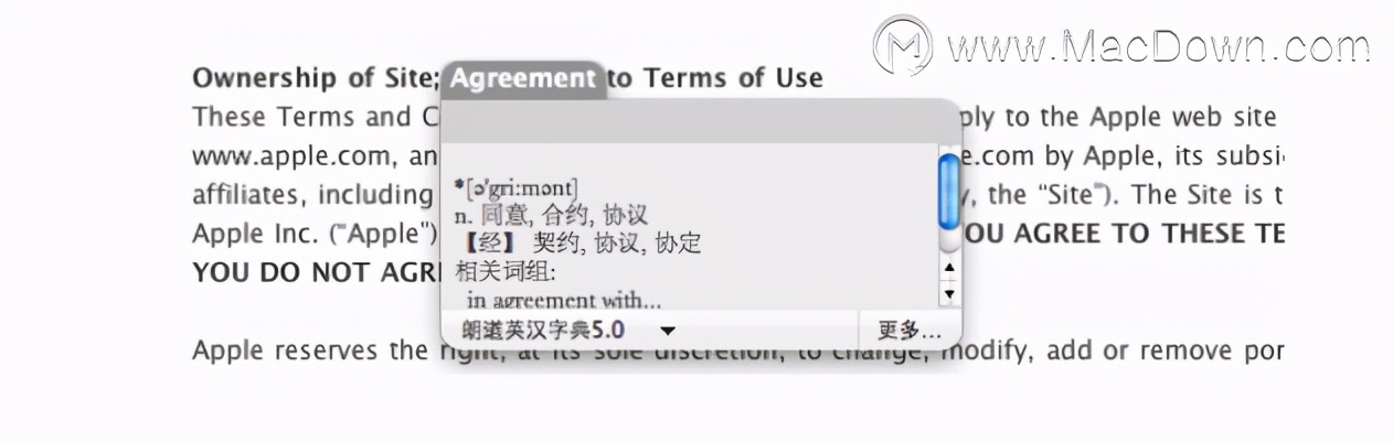 100个mac的小技巧,mac新手必看mac电脑使用小技巧