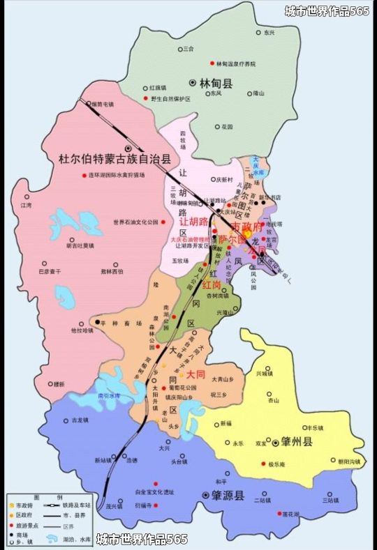 大庆城市排行榜,中国城市no1