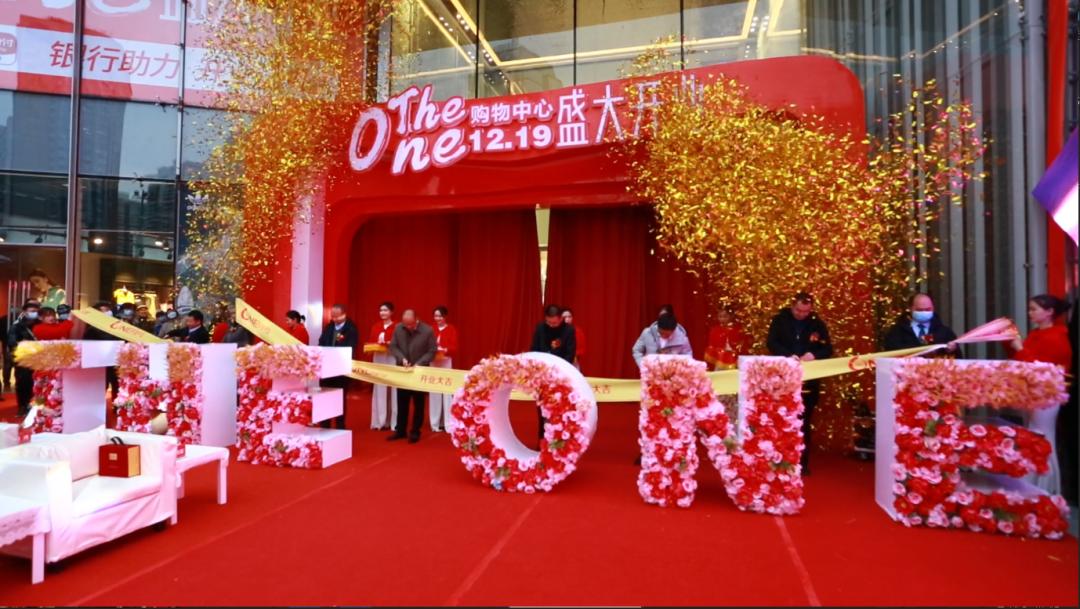 贵阳各大商业综合体排名,贵阳高端商贸综合体