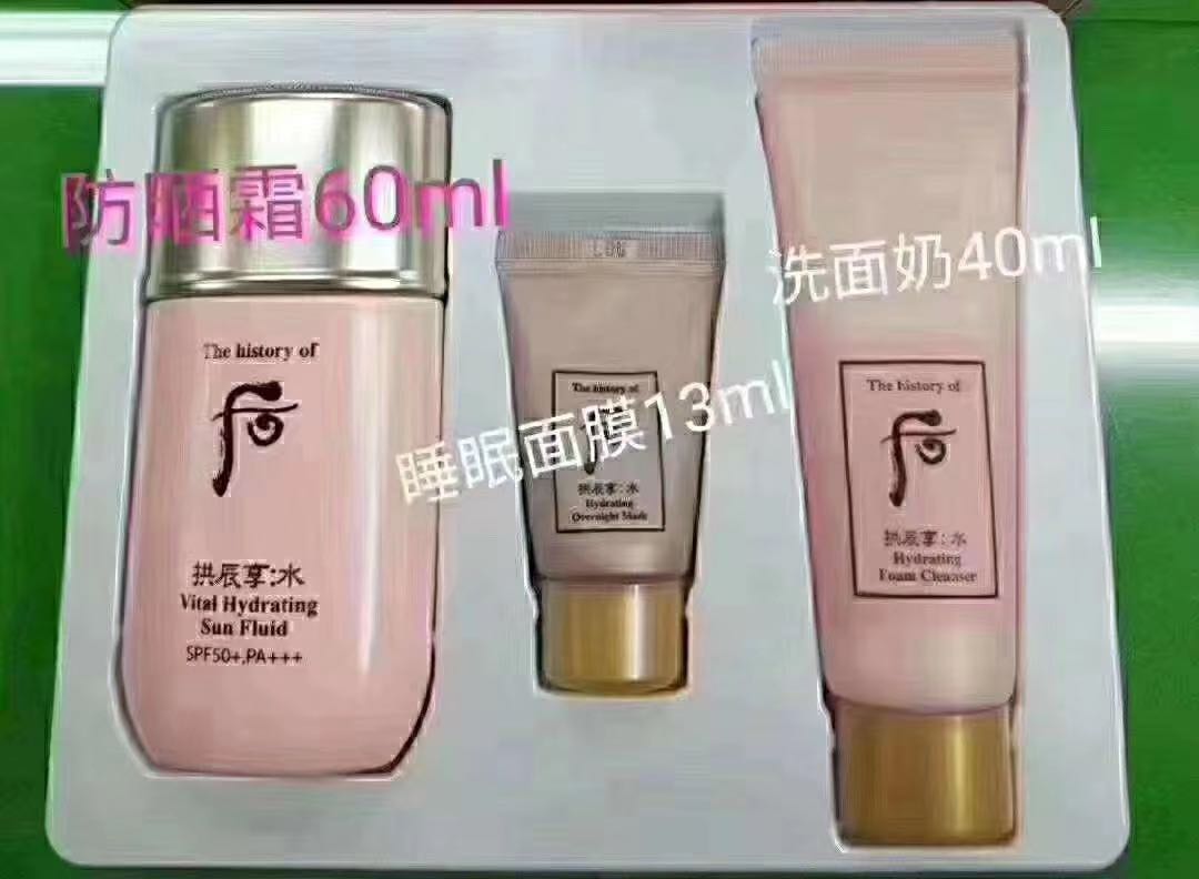 你不知道的祛斑知识,你不知道的防晒知识