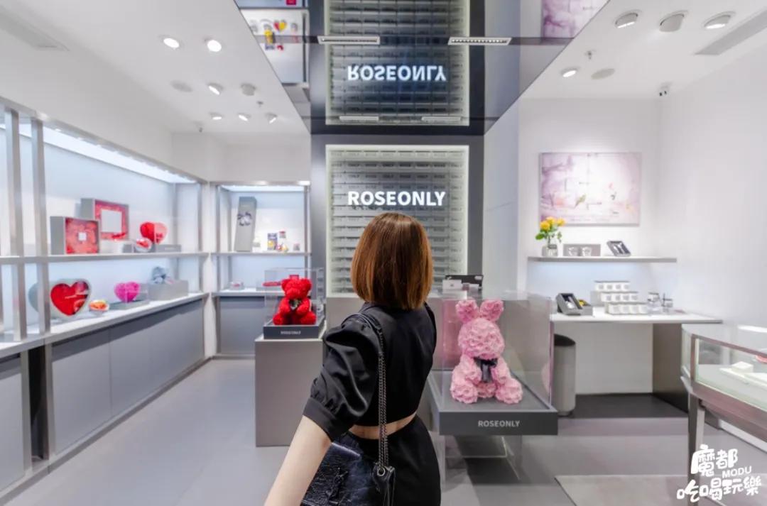 魔都爱情新地标！一生只爱一人的ROSEONLY，你敢送吗？