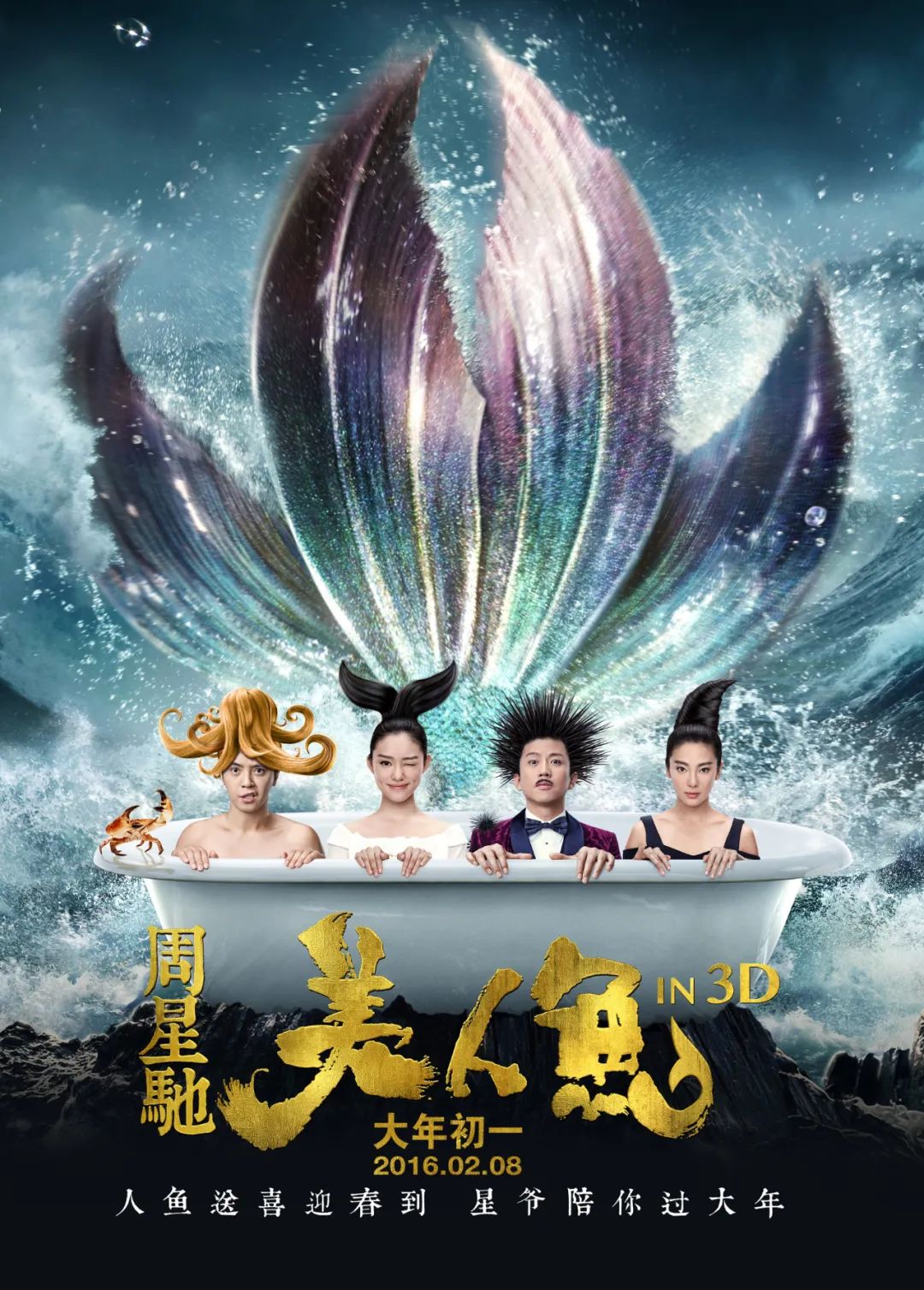 最新上线的55部电影,33部高清电影