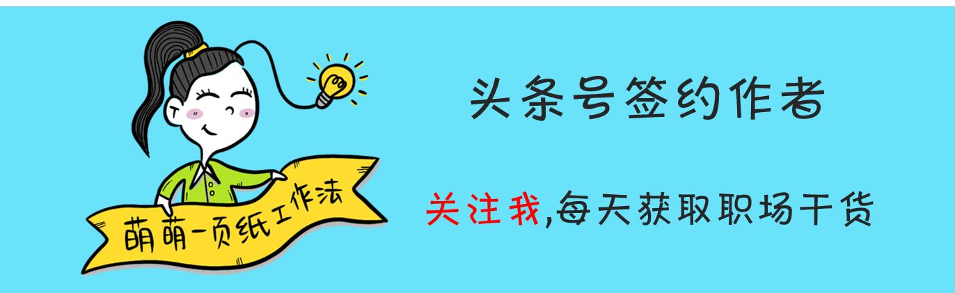克服上台演讲的紧张小窍门,如何克服当众讲话紧张