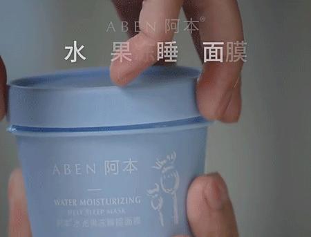 无需美颜轻松拥有水光肌,哪有天生的好底子