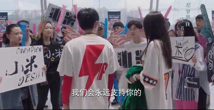 亲爱的热爱的小艾撬墙角,衰鬼撬墙脚