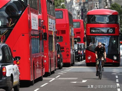口语：publictransport是“公共交通”吗？