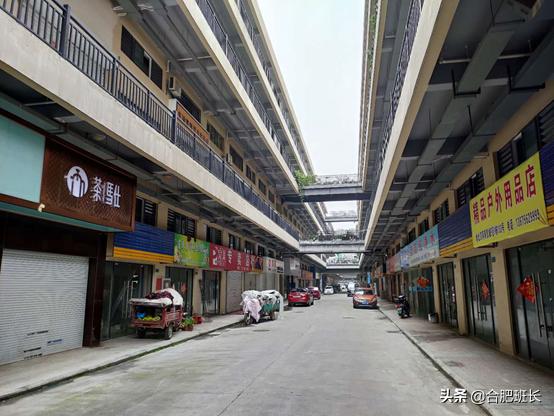 投资200亿的合肥京商商贸城现状如何？班长实地探访京商