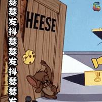郑爽同款漫画腿不动刀也能get？吴昕的萝卜腿有救了