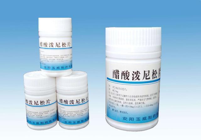 在痛风发作时用什么方法比较好,痛风急性发作期吃什么中药好