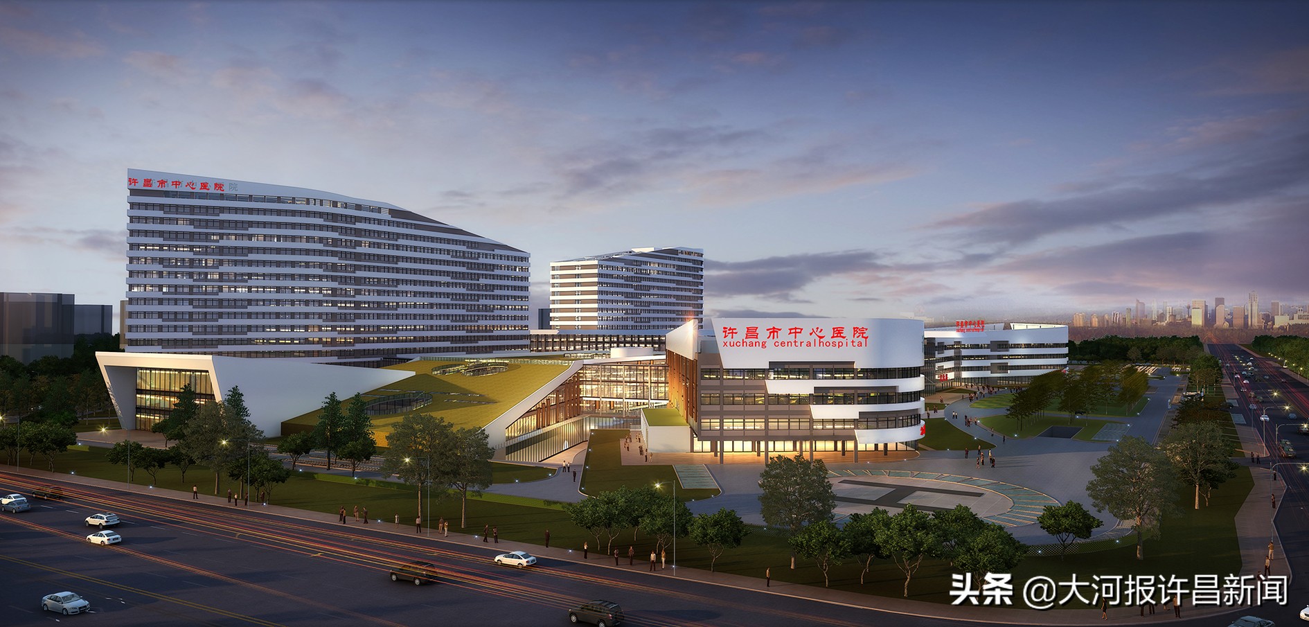 争创许昌人最满意的一流医院，许昌市中心医院*党**委书记王三宝答本报记者问