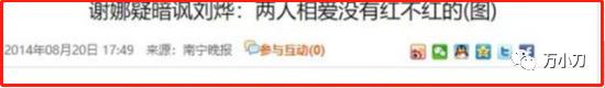 三金影帝作品,三金影帝和影后