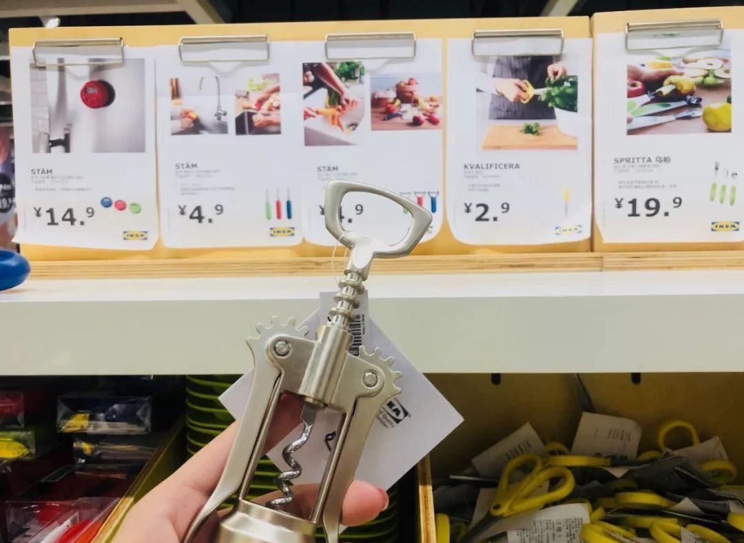 年货必买清单大全集,宜家必买好物零食