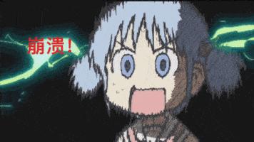 恶心！沪上这家渝信川菜外卖里吃出“水煮”口罩！店方：我们没问题…