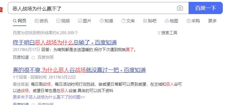 剑三科普,剑三最新pvp排行榜