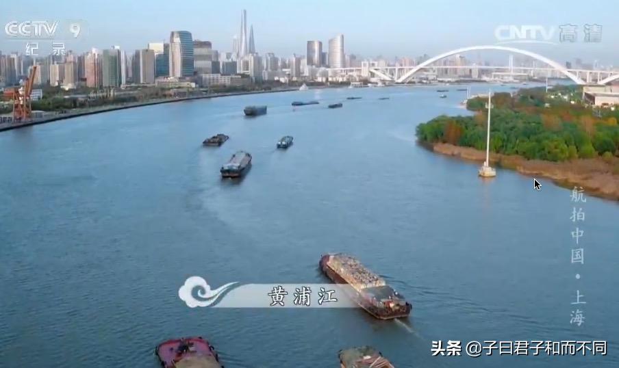 上海魔都最震动视频,魔都最震动的航拍