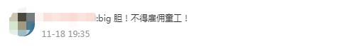 美团外卖logo高清图片,美团外卖店铺logo更换