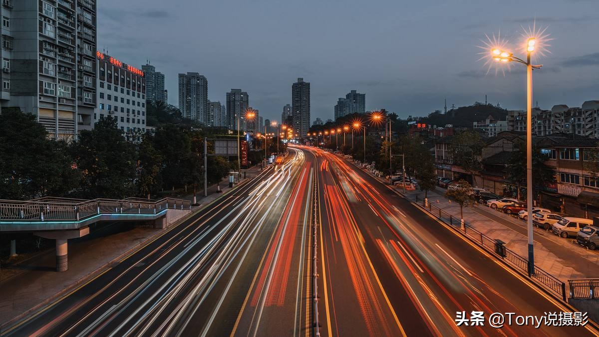 车流拍摄技巧图解,如何拍车流好看