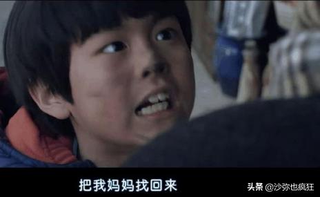 每个人都有高祖祖父吗,每个人的心里都有一个爱你的爷爷