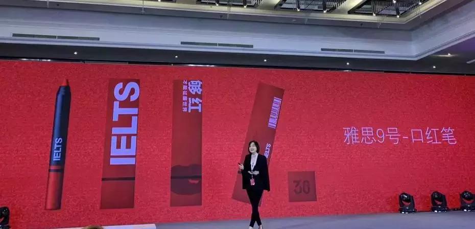 雅思官方送分钱是真的吗,雅思的高分喷雾